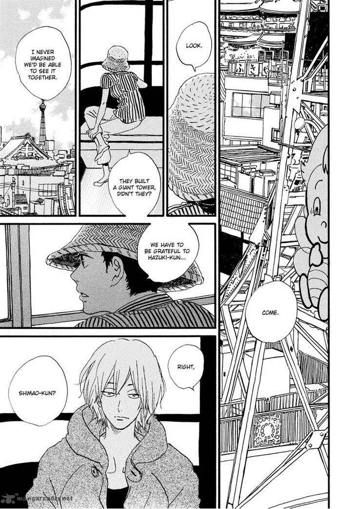 Natsuyuki Rendez-vous Chapter 19 page 21