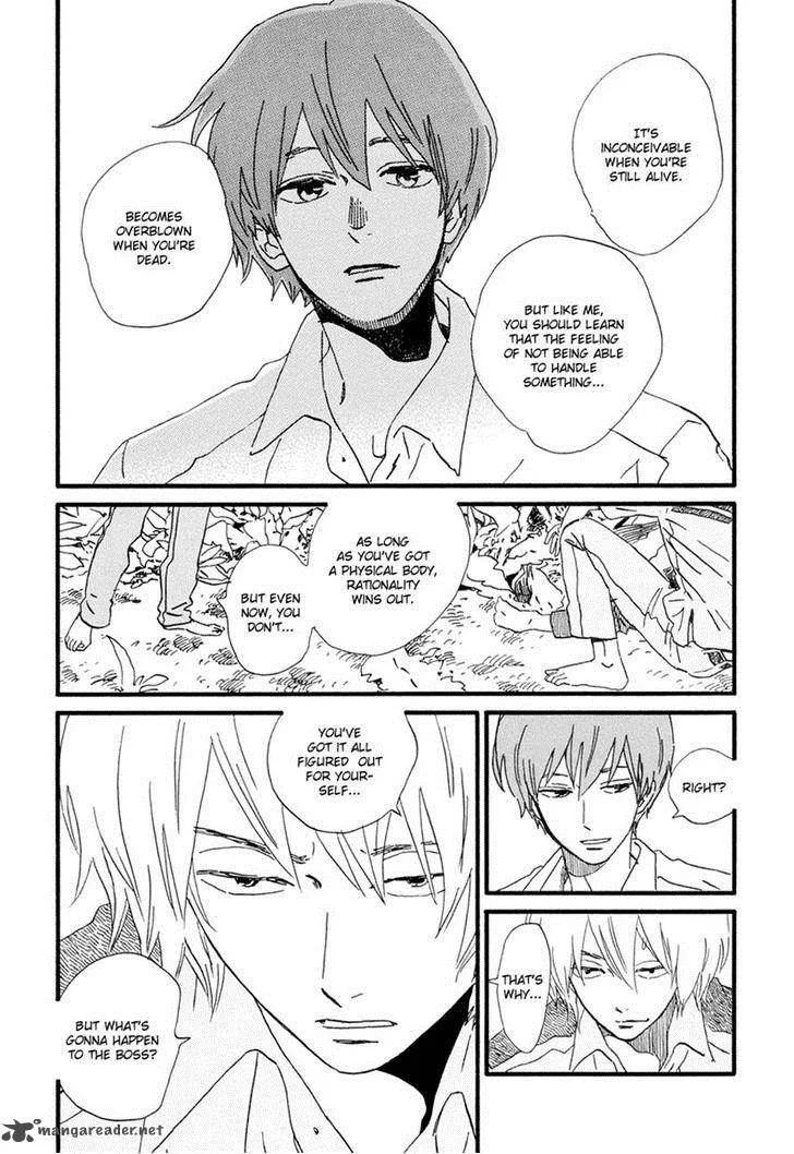 Natsuyuki Rendez-vous Chapter 19 page 17