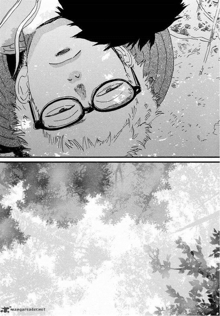 Natsuyuki Rendez-vous Chapter 19 page 3
