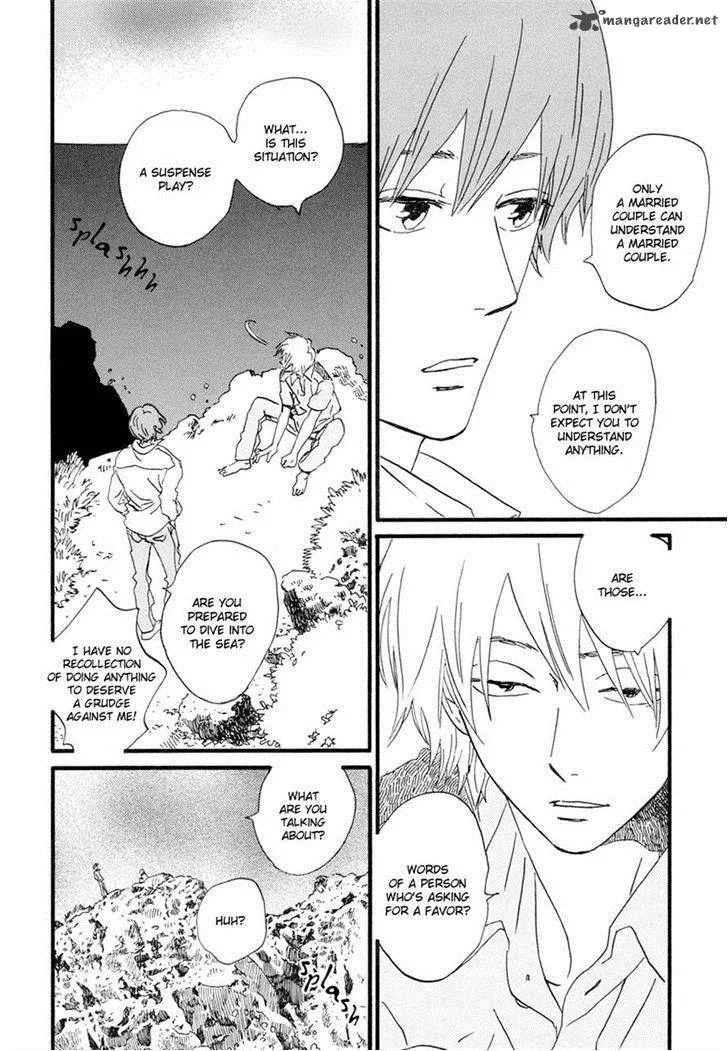 Natsuyuki Rendez-vous Chapter 19 page 18