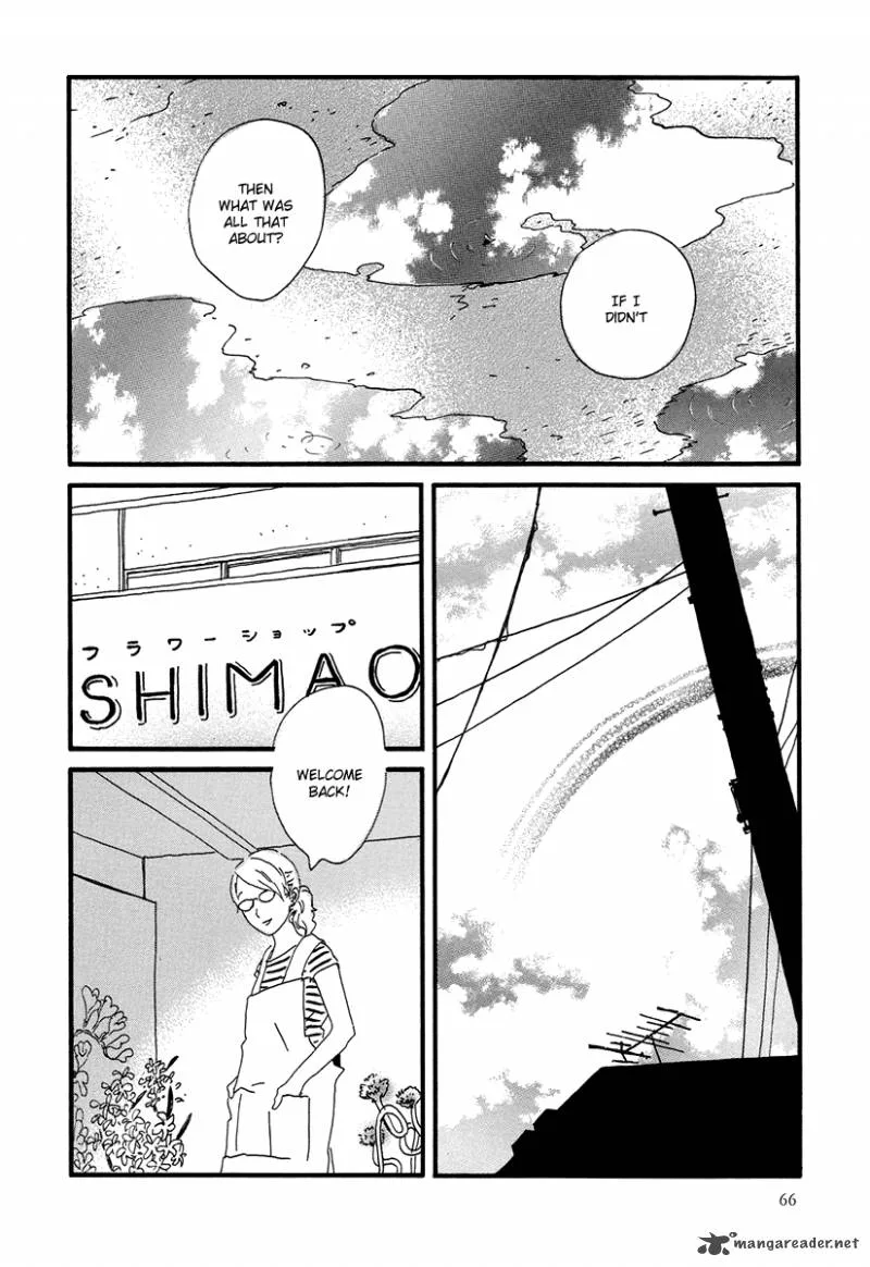 Natsuyuki Rendez-vous Chapter 2 page 31