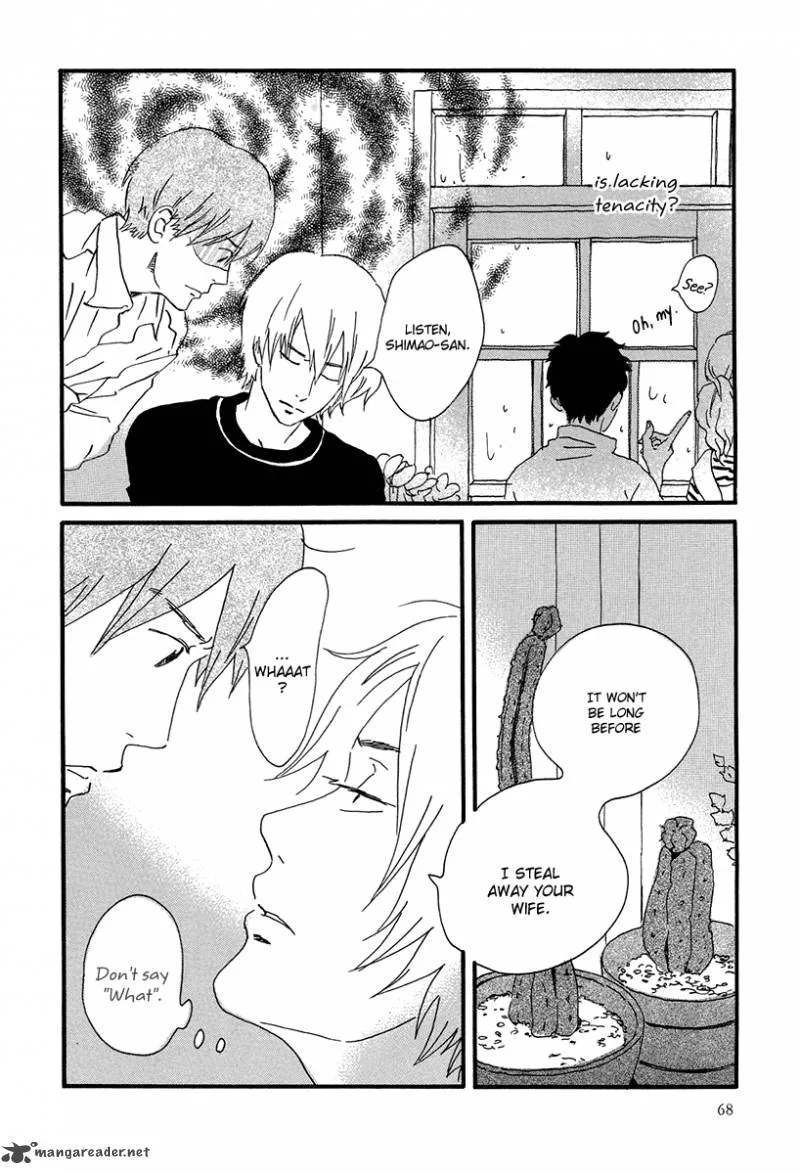 Natsuyuki Rendez-vous Chapter 2 page 33