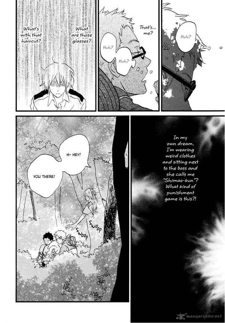 Natsuyuki Rendez-vous Chapter 20 page 14
