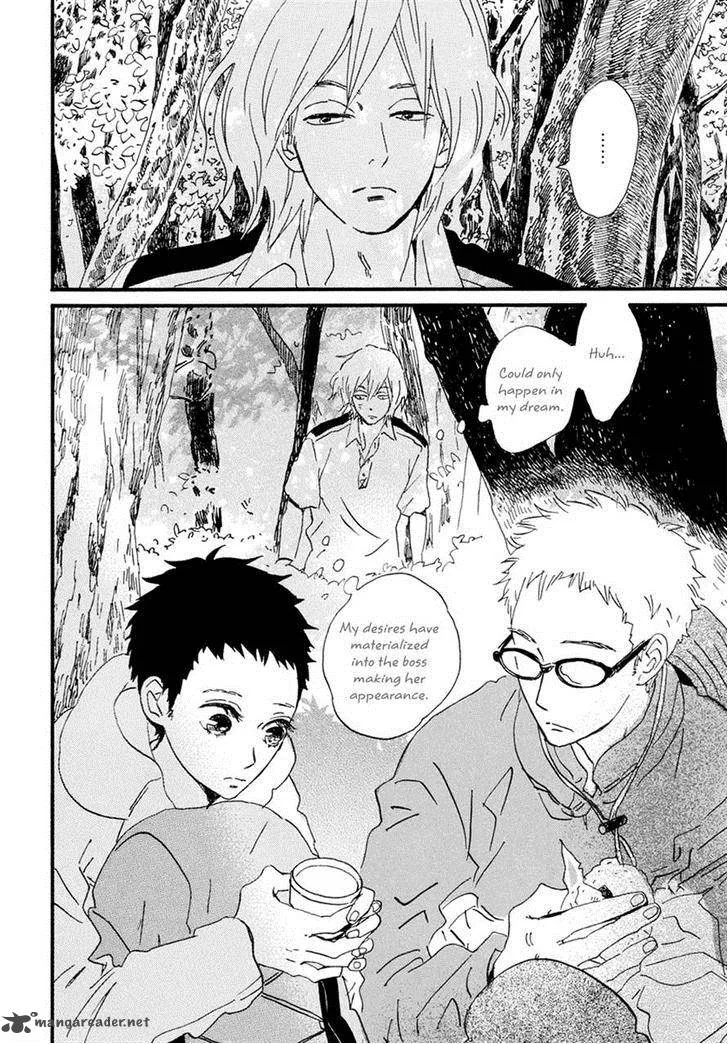 Natsuyuki Rendez-vous Chapter 20 page 12