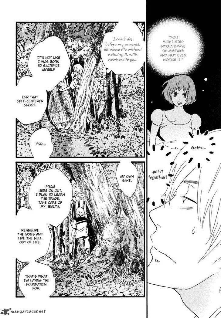 Natsuyuki Rendez-vous Chapter 20 page 6