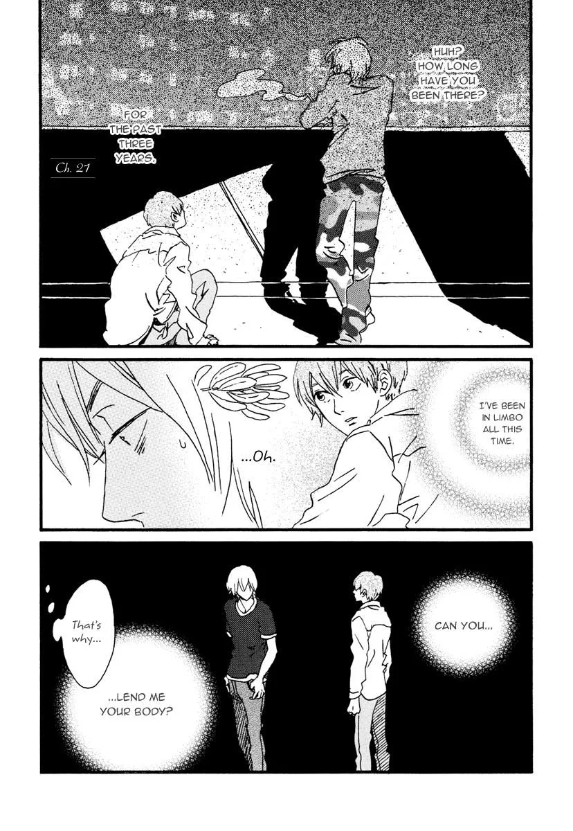 Natsuyuki Rendez-vous Chapter 21 page 1