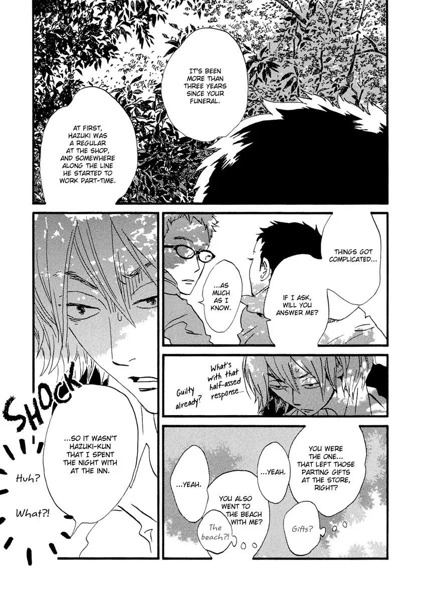 Natsuyuki Rendez-vous Chapter 21 page 19