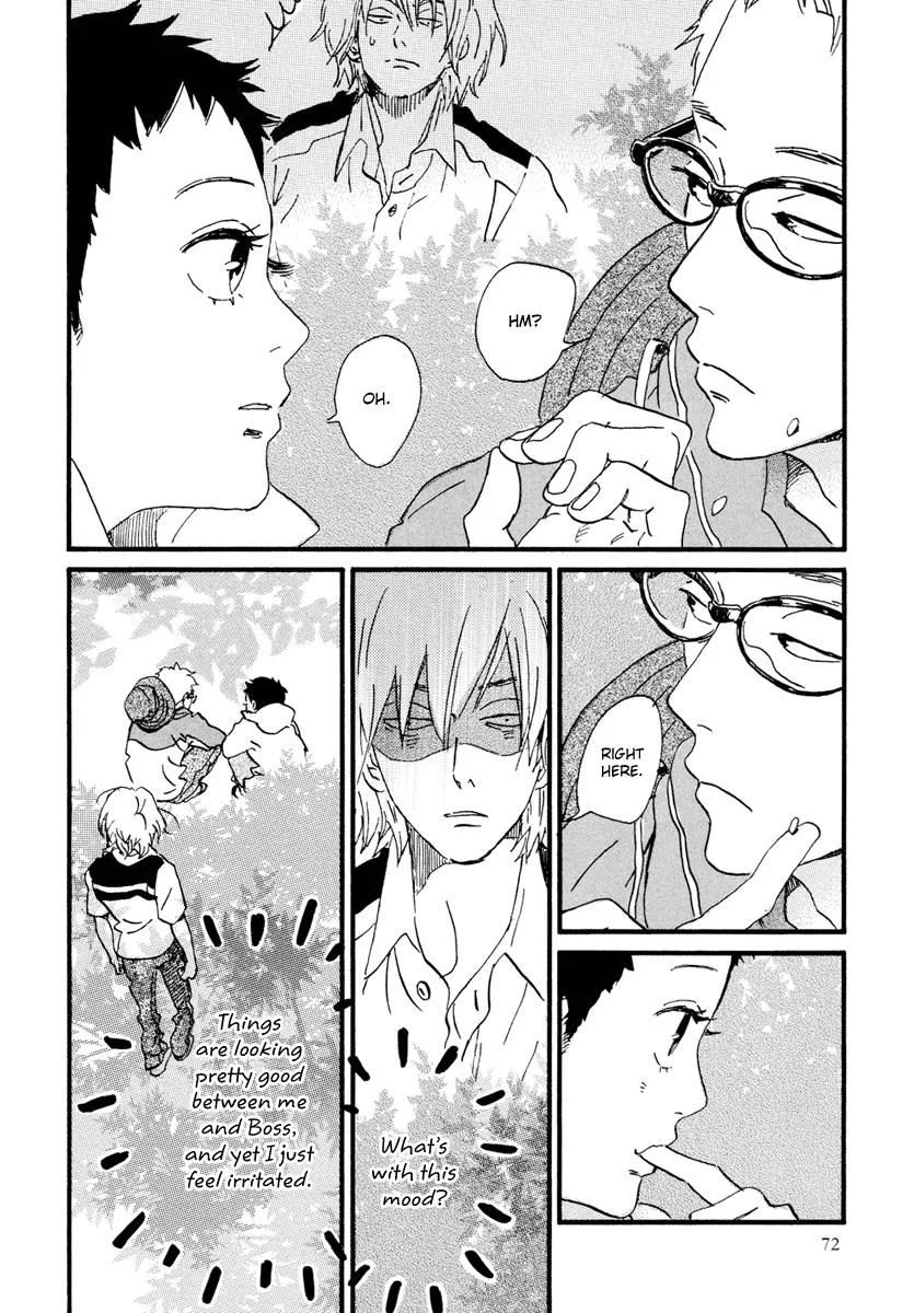 Natsuyuki Rendez-vous Chapter 21 page 4