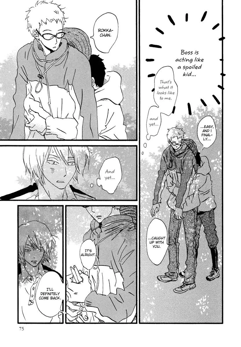 Natsuyuki Rendez-vous Chapter 21 page 7