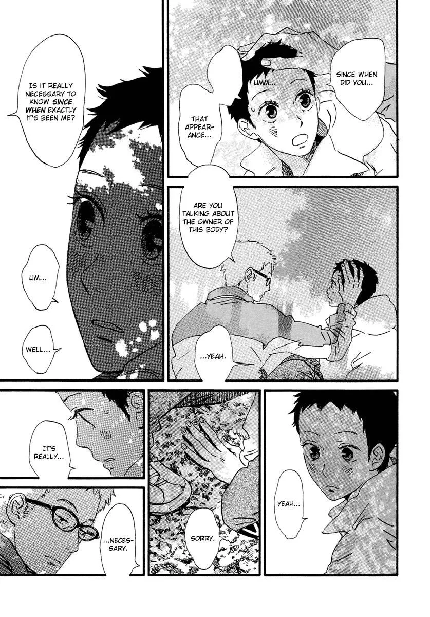 Natsuyuki Rendez-vous Chapter 21 page 17