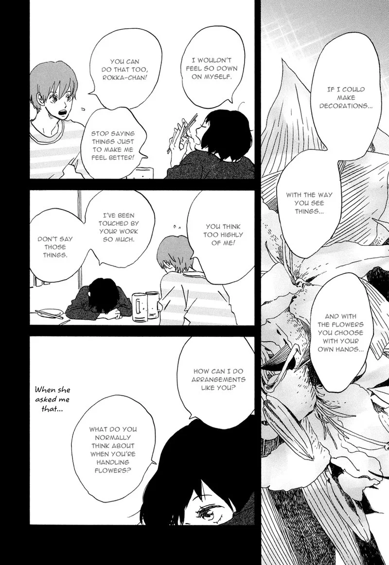 Natsuyuki Rendez-vous Chapter 22 page 17