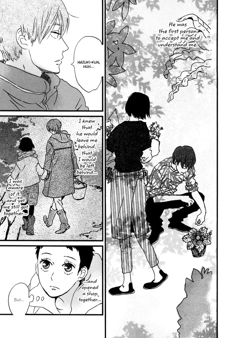 Natsuyuki Rendez-vous Chapter 22 page 10