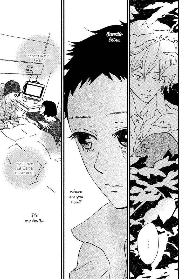 Natsuyuki Rendez-vous Chapter 22 page 28