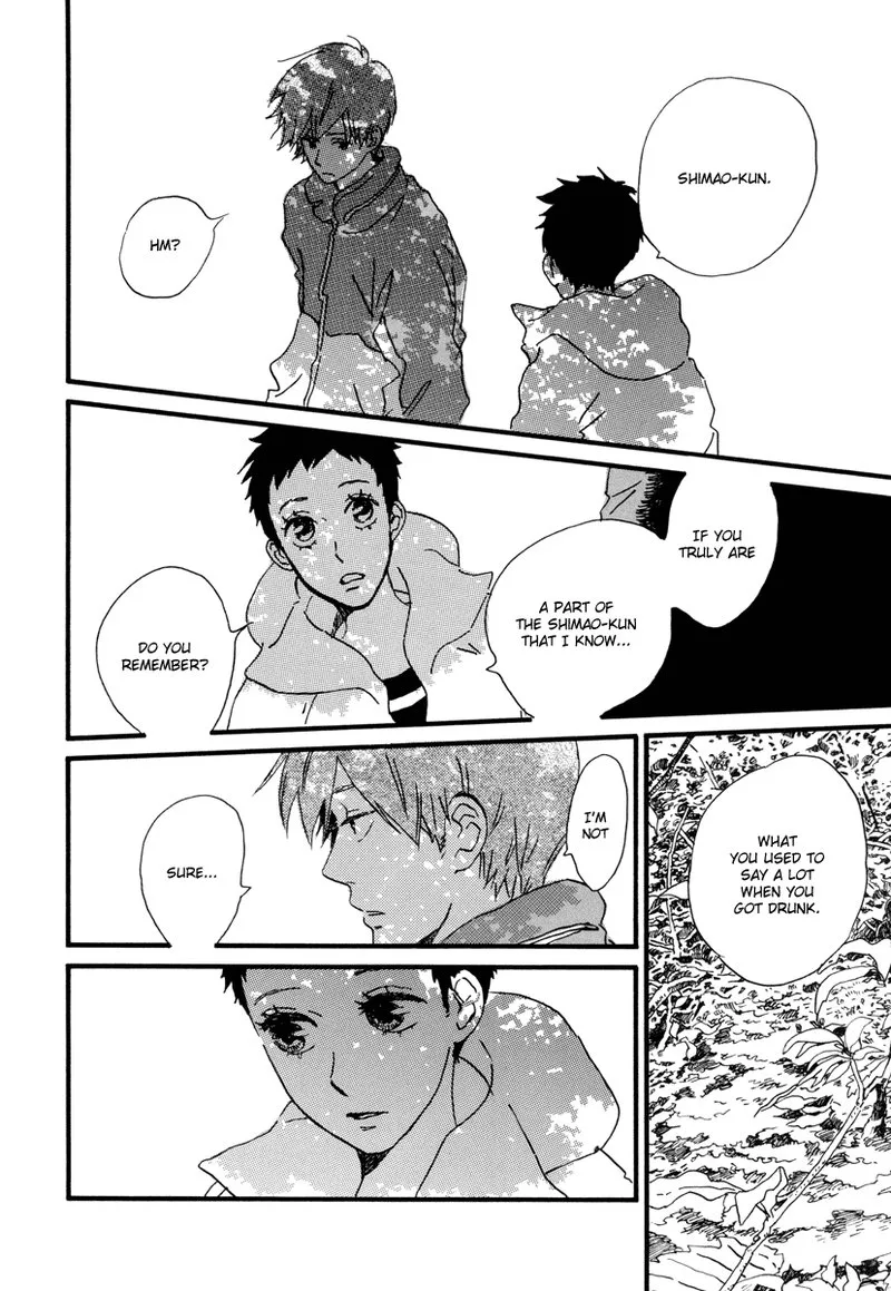 Natsuyuki Rendez-vous Chapter 22 page 13