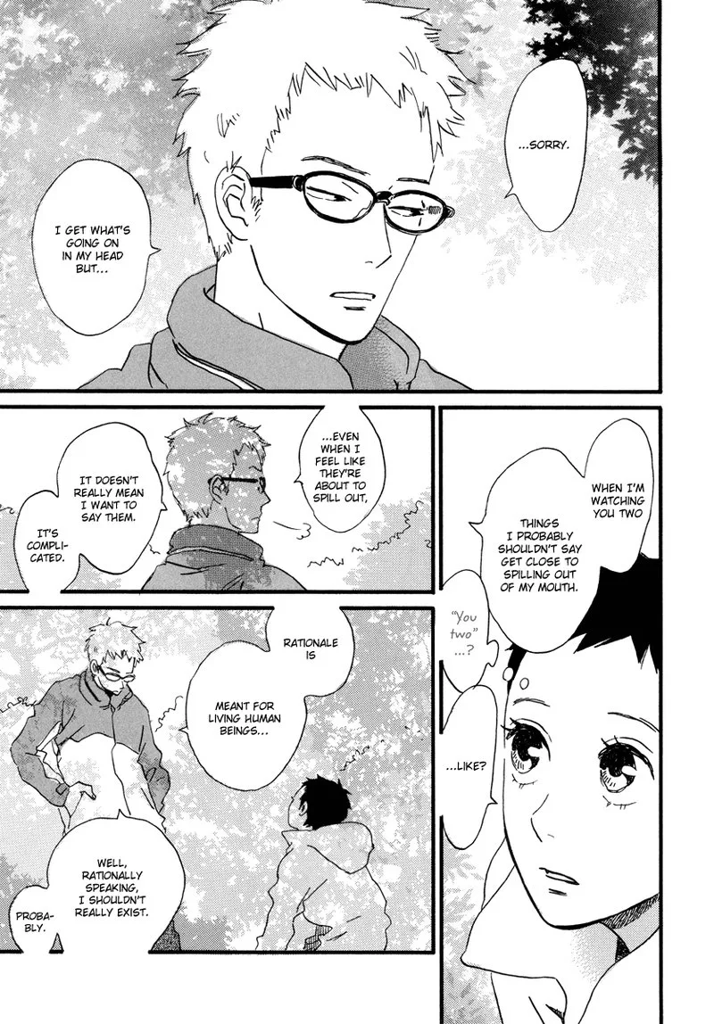 Natsuyuki Rendez-vous Chapter 22 page 8