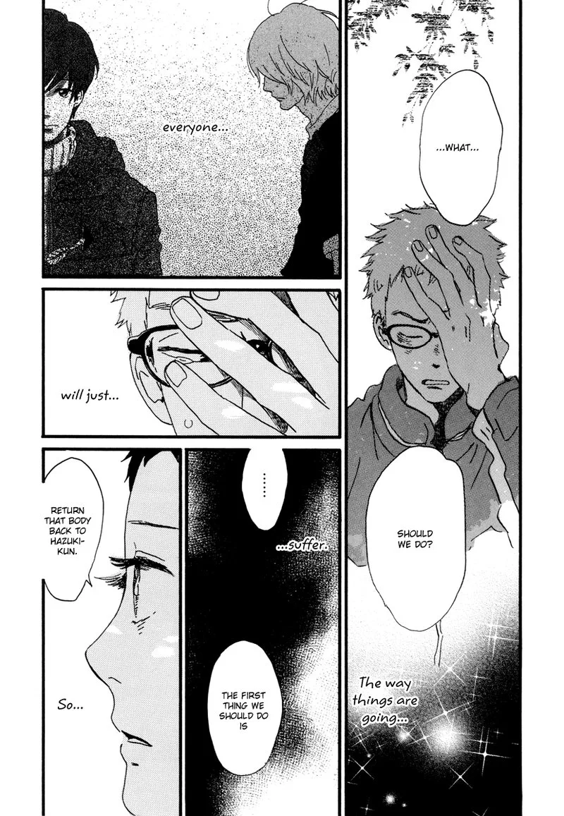 Natsuyuki Rendez-vous Chapter 22 page 30