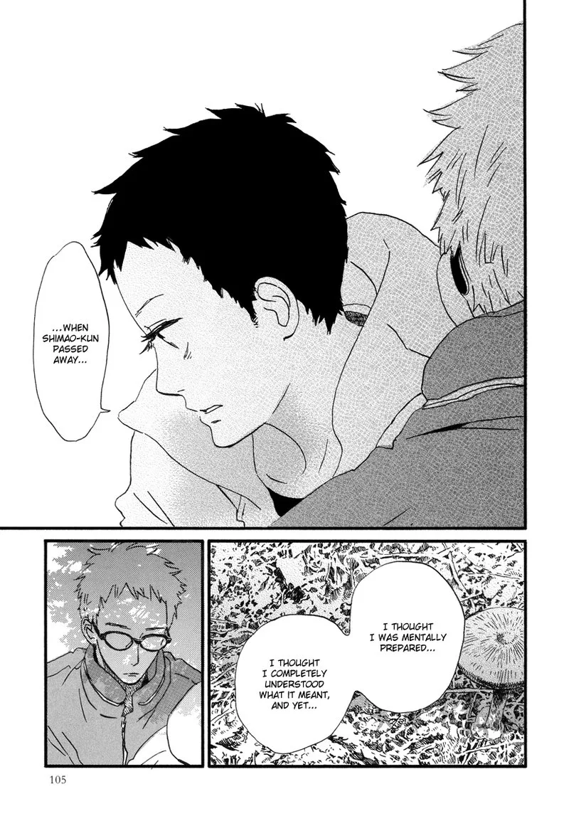 Natsuyuki Rendez-vous Chapter 22 page 4
