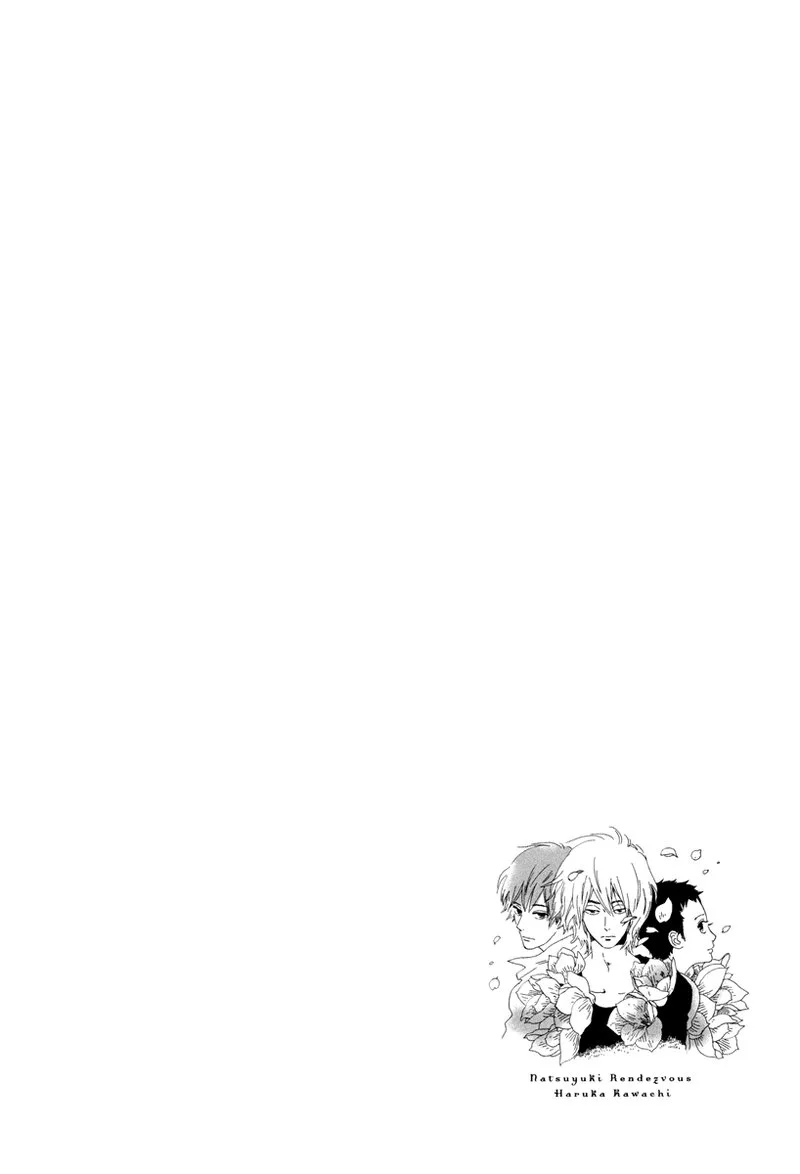 Natsuyuki Rendez-vous Chapter 23 page 3