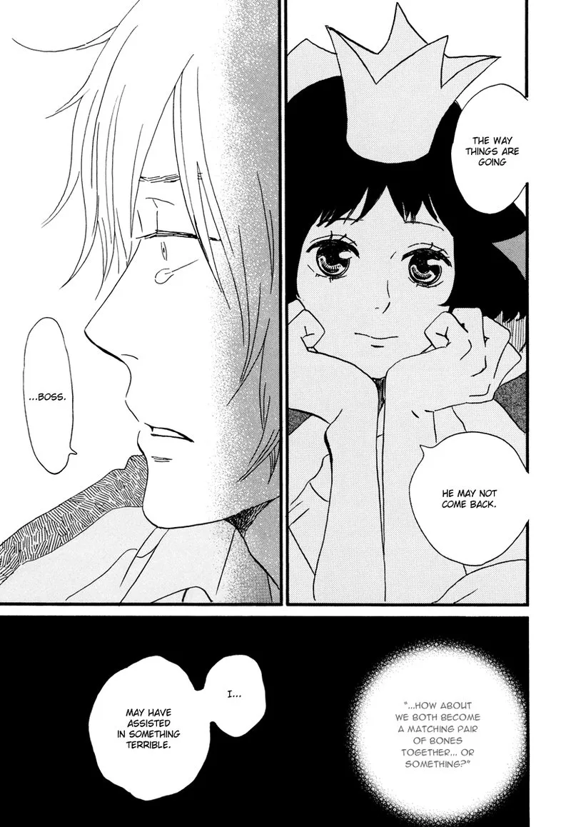 Natsuyuki Rendez-vous Chapter 23 page 18