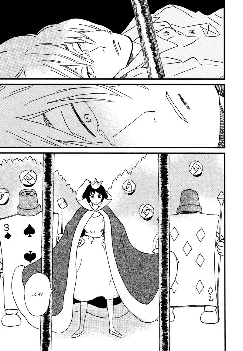 Natsuyuki Rendez-vous Chapter 23 page 16