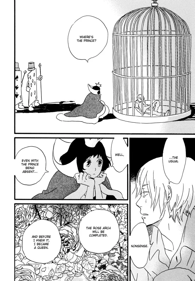 Natsuyuki Rendez-vous Chapter 23 page 17