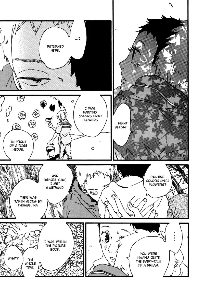 Natsuyuki Rendez-vous Chapter 23 page 33