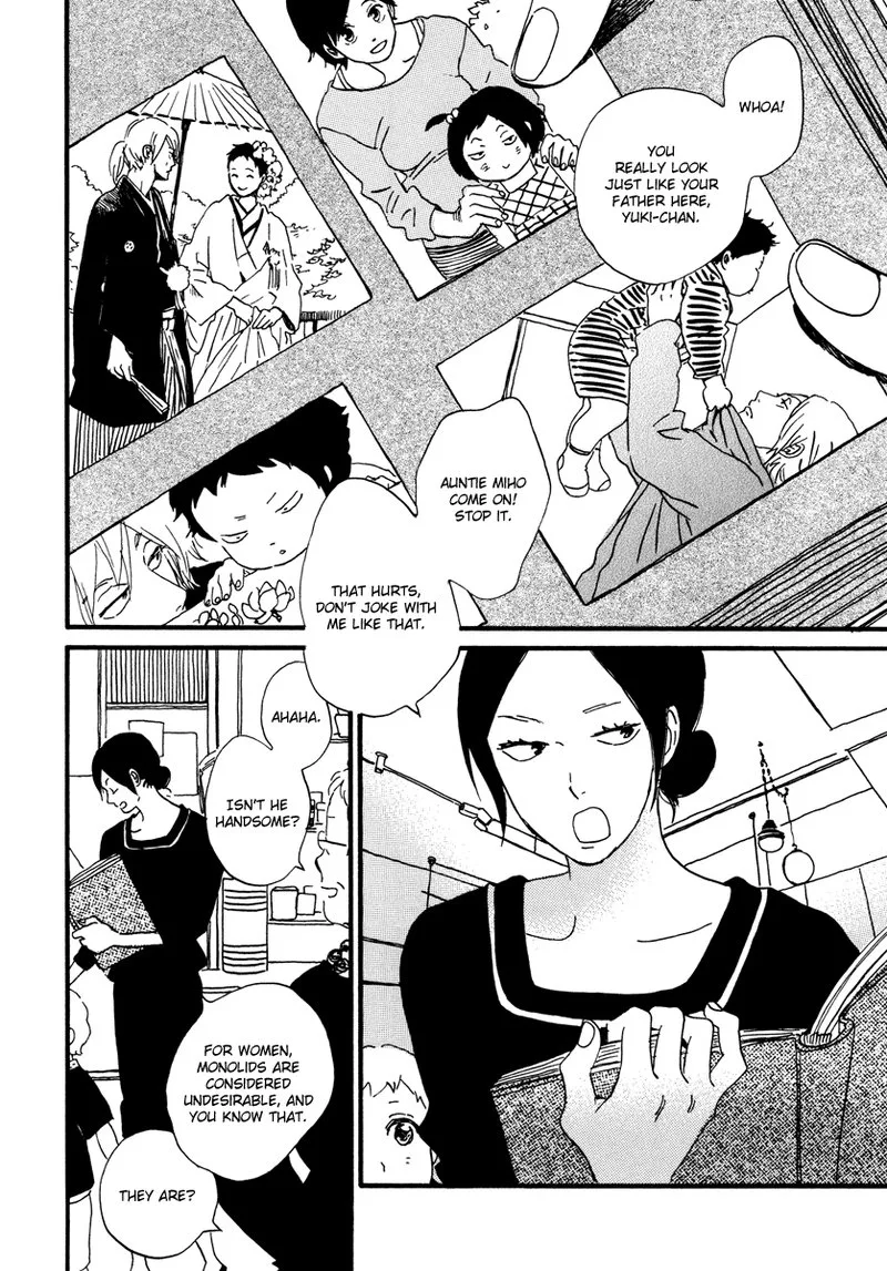Natsuyuki Rendez-vous Chapter 23 page 42