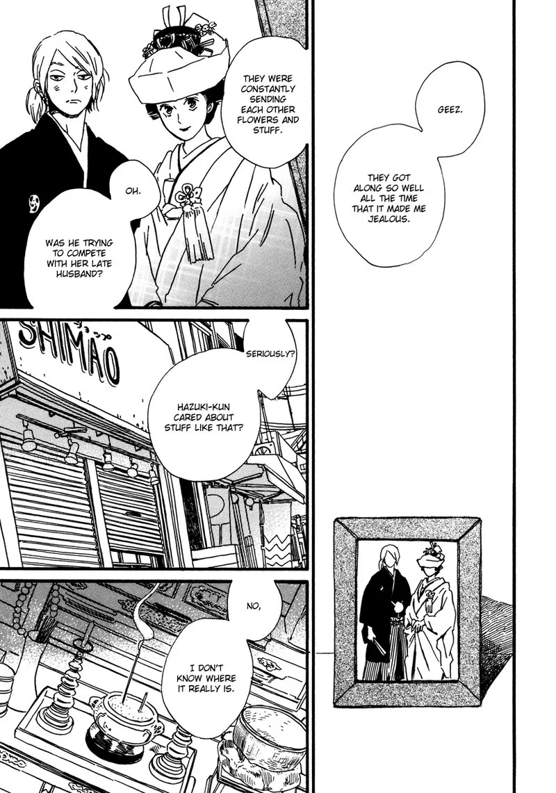 Natsuyuki Rendez-vous Chapter 23 page 41