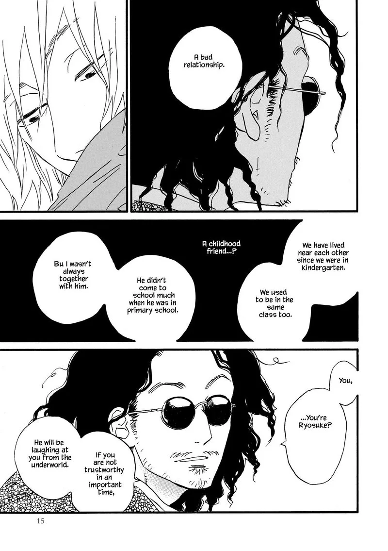 Natsuyuki Rendez-vous Chapter 24 page 16