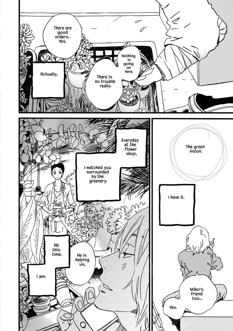Natsuyuki Rendez-vous Chapter 24 page 23