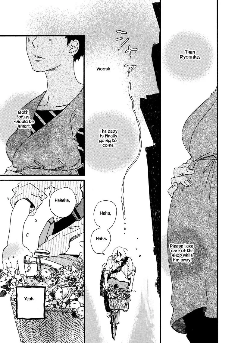 Natsuyuki Rendez-vous Chapter 24 page 4