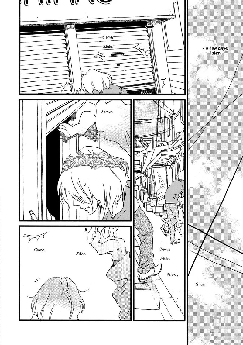 Natsuyuki Rendez-vous Chapter 24 page 11