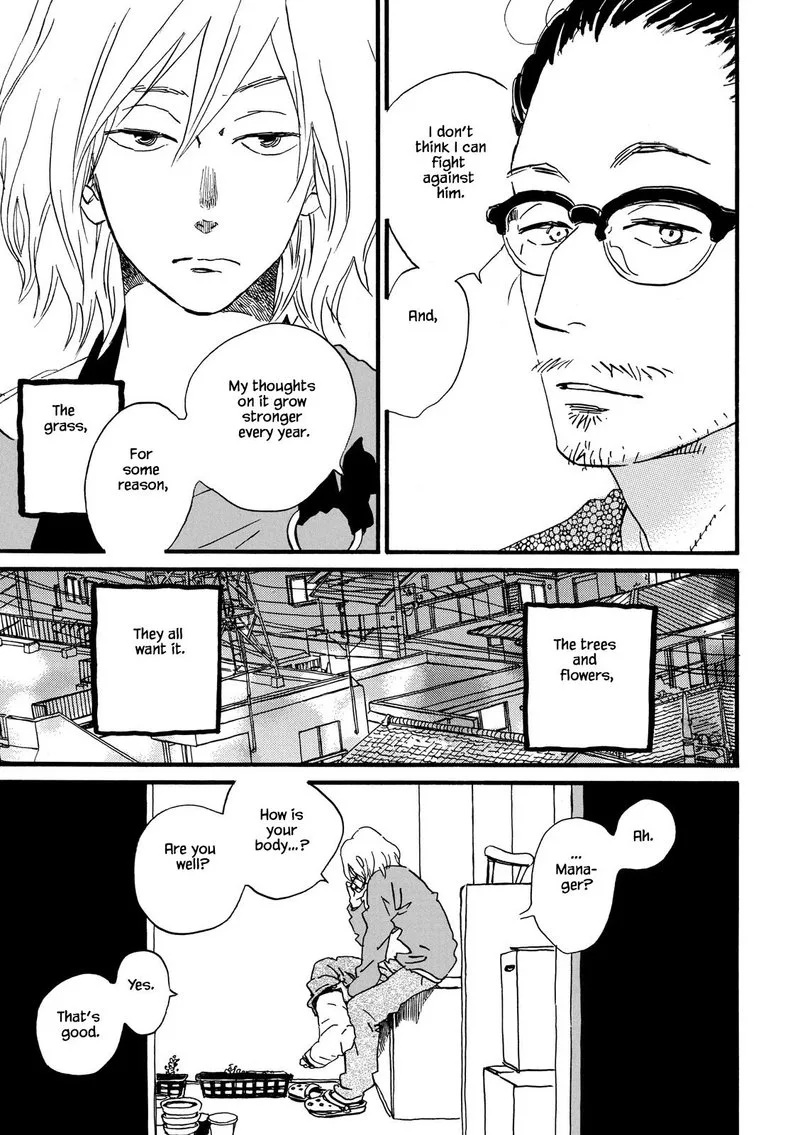 Natsuyuki Rendez-vous Chapter 24 page 22