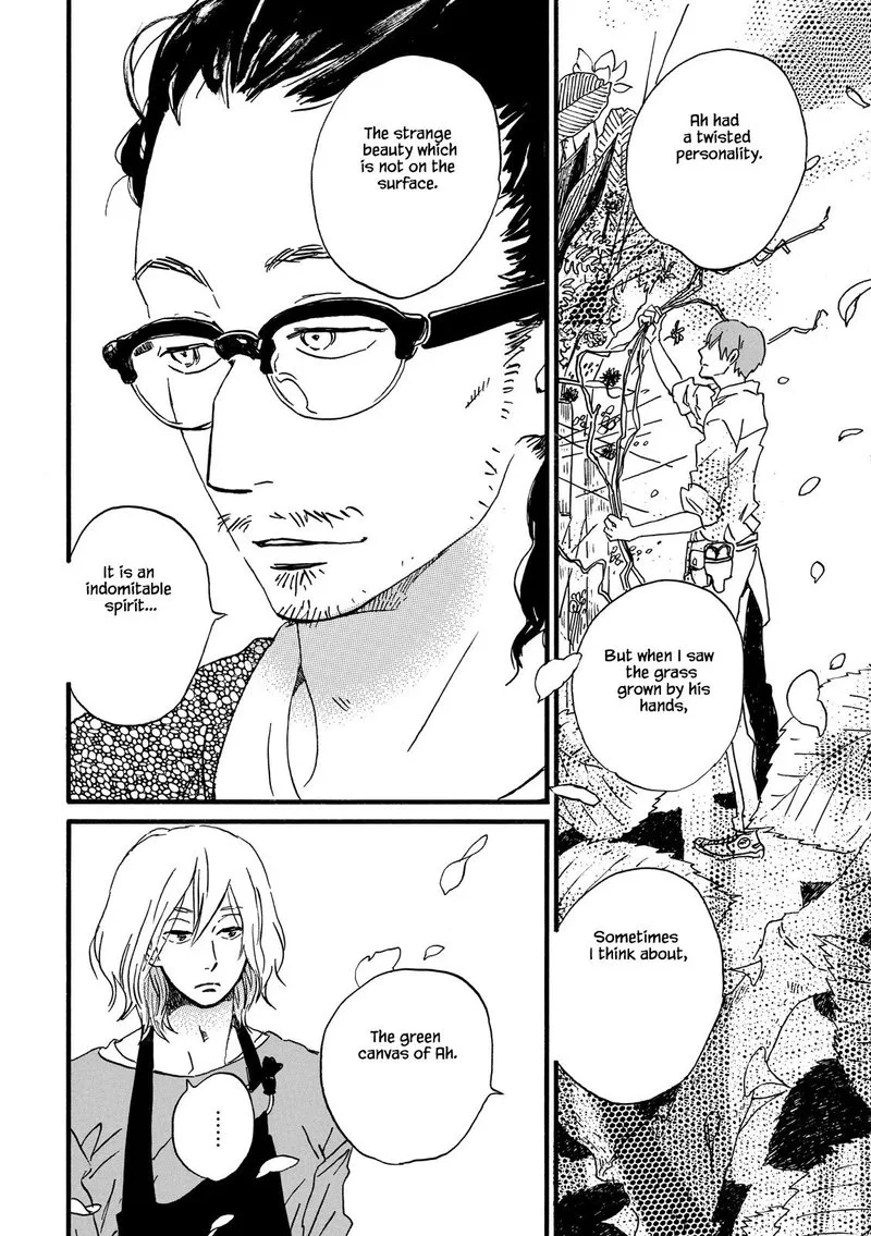 Natsuyuki Rendez-vous Chapter 24 page 21