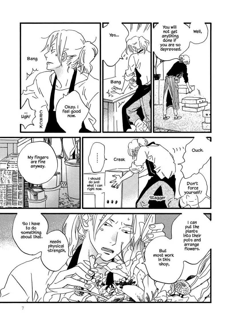 Natsuyuki Rendez-vous Chapter 24 page 8