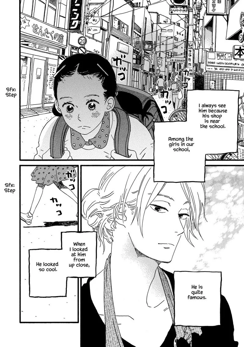 Natsuyuki Rendez-vous Chapter 25 page 8