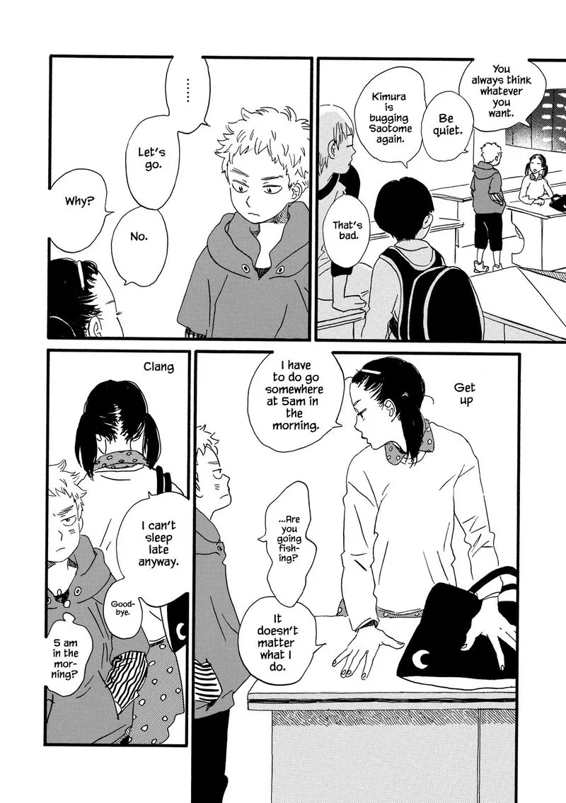 Natsuyuki Rendez-vous Chapter 25 page 14