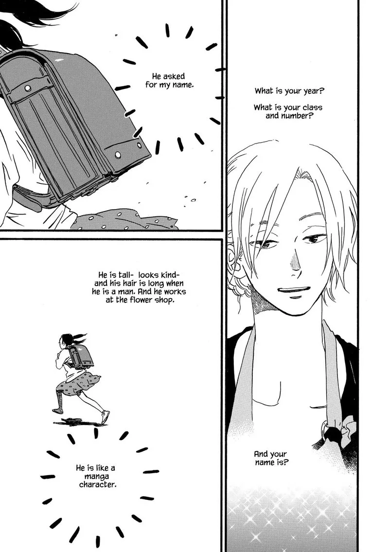 Natsuyuki Rendez-vous Chapter 25 page 9