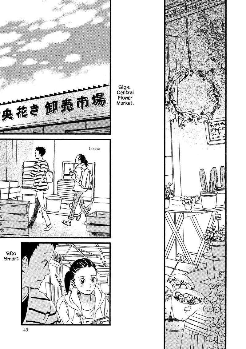 Natsuyuki Rendez-vous Chapter 25 page 21