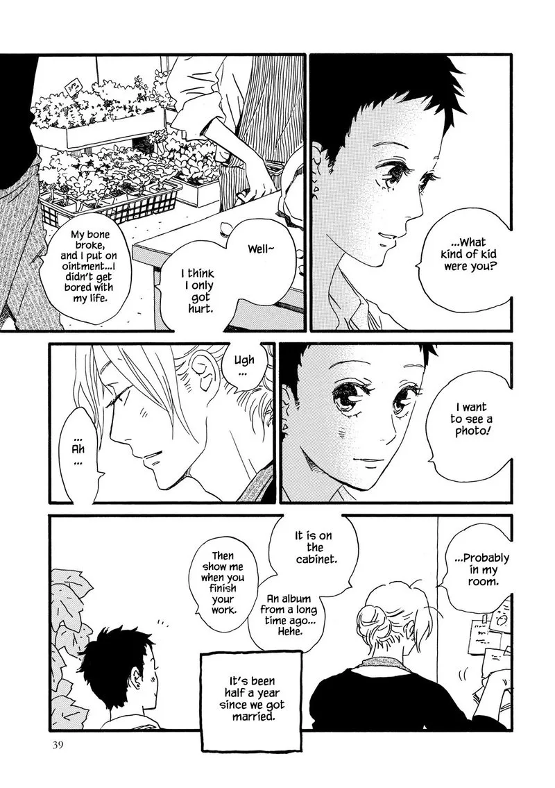 Natsuyuki Rendez-vous Chapter 25 page 11