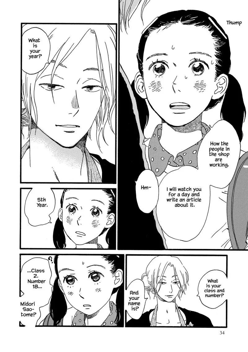Natsuyuki Rendez-vous Chapter 25 page 6