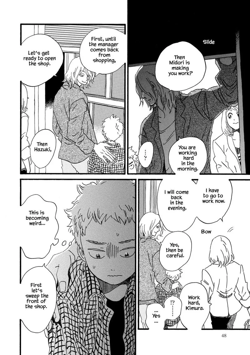 Natsuyuki Rendez-vous Chapter 25 page 20