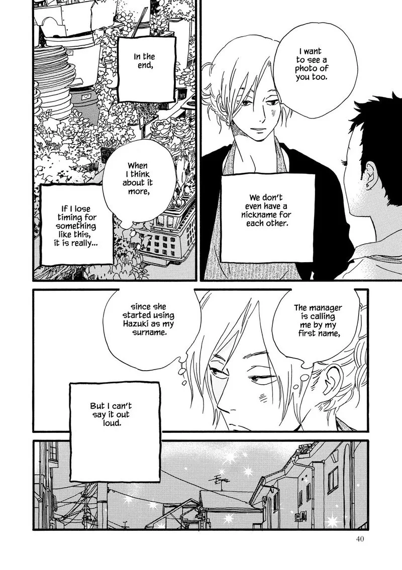 Natsuyuki Rendez-vous Chapter 25 page 12