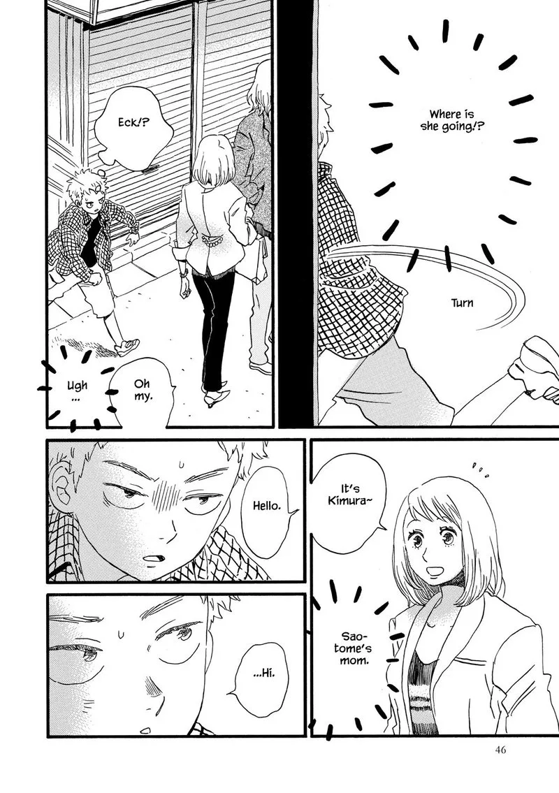 Natsuyuki Rendez-vous Chapter 25 page 18
