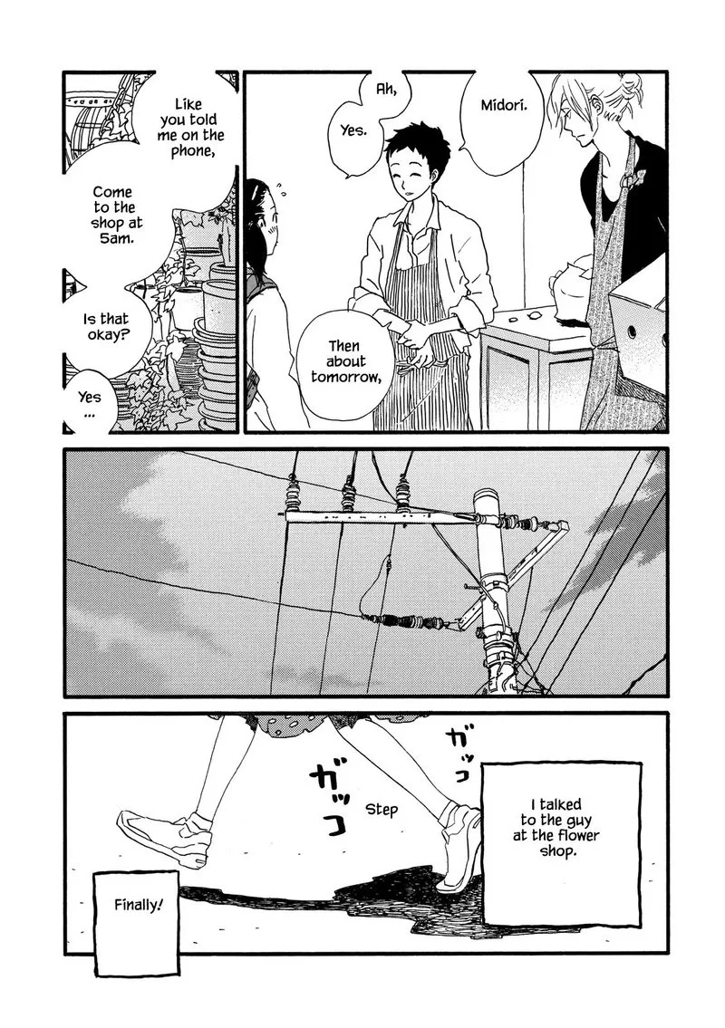 Natsuyuki Rendez-vous Chapter 25 page 7