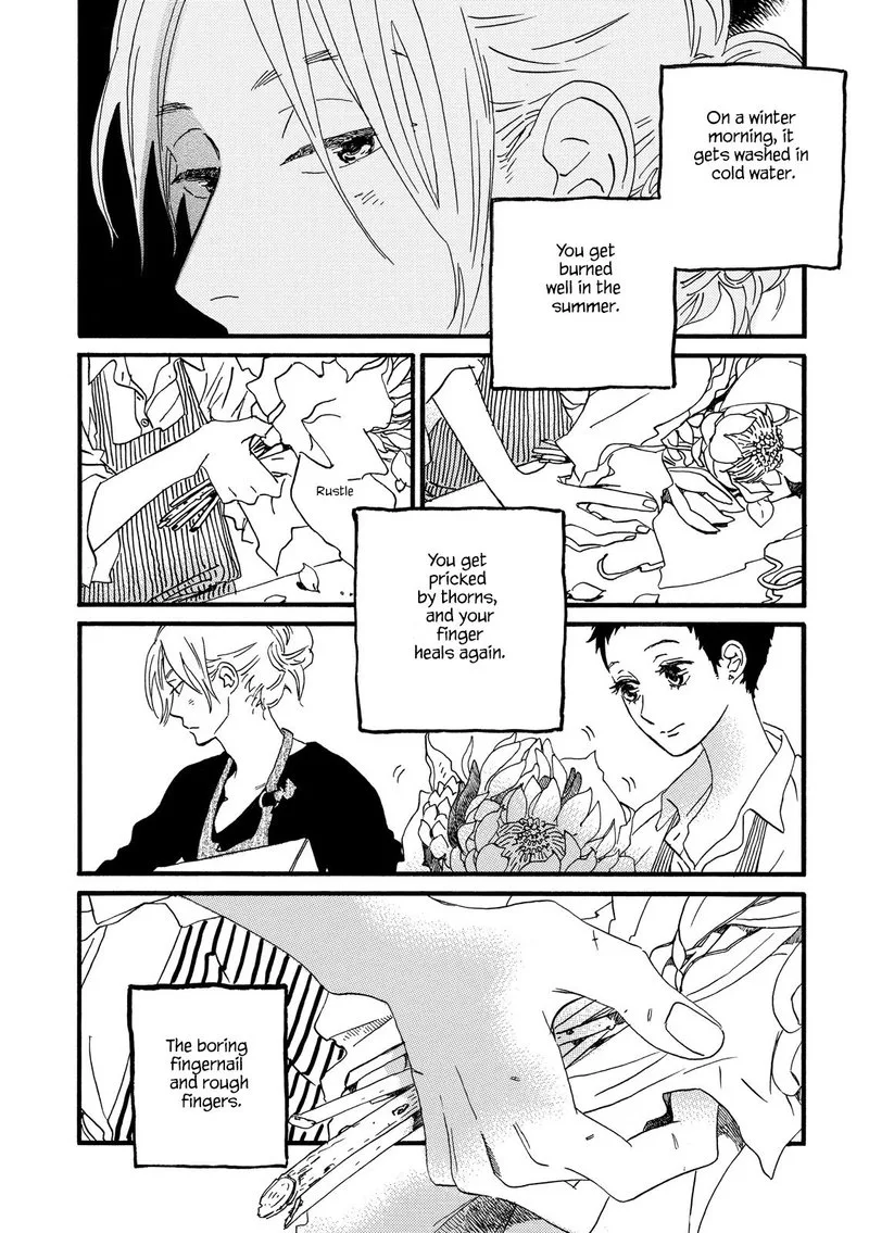 Natsuyuki Rendez-vous Chapter 25 page 3