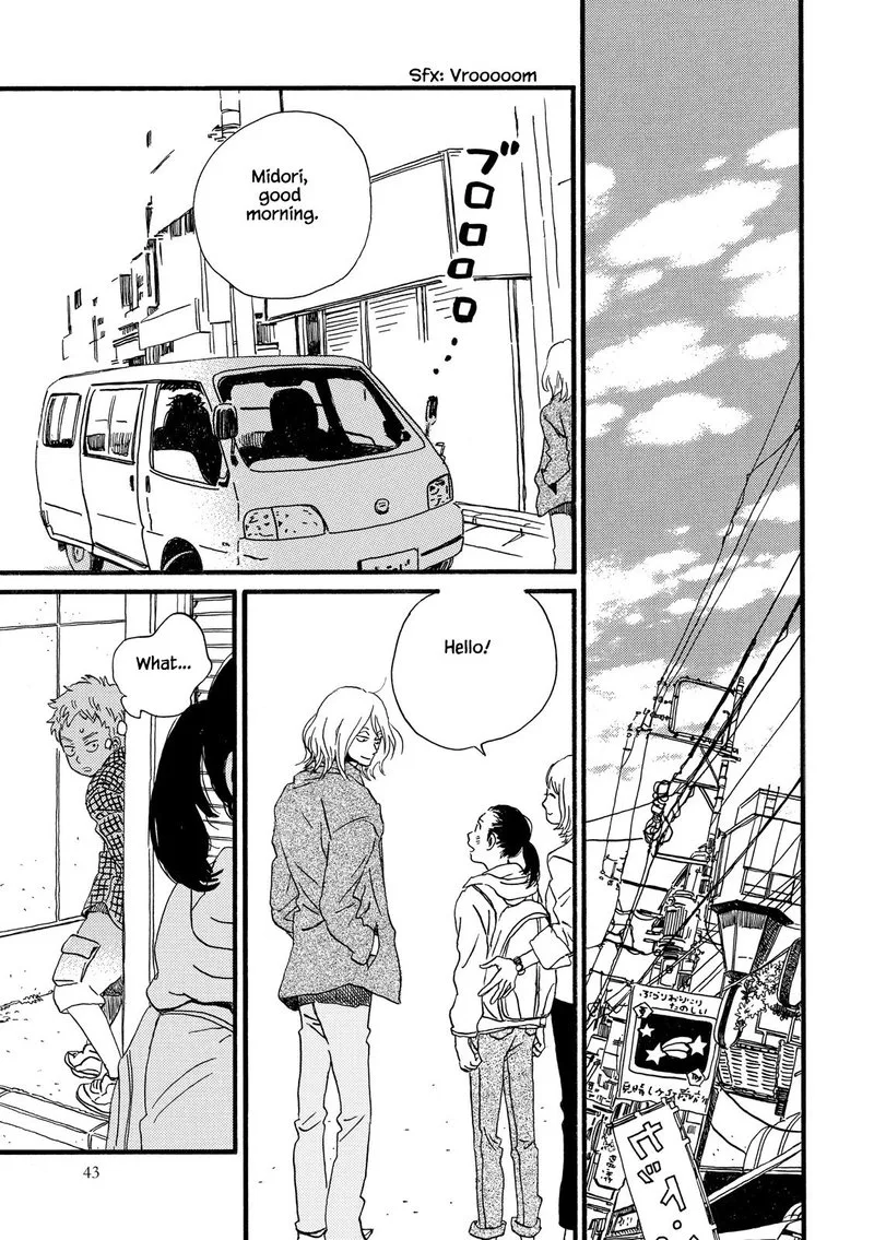 Natsuyuki Rendez-vous Chapter 25 page 15