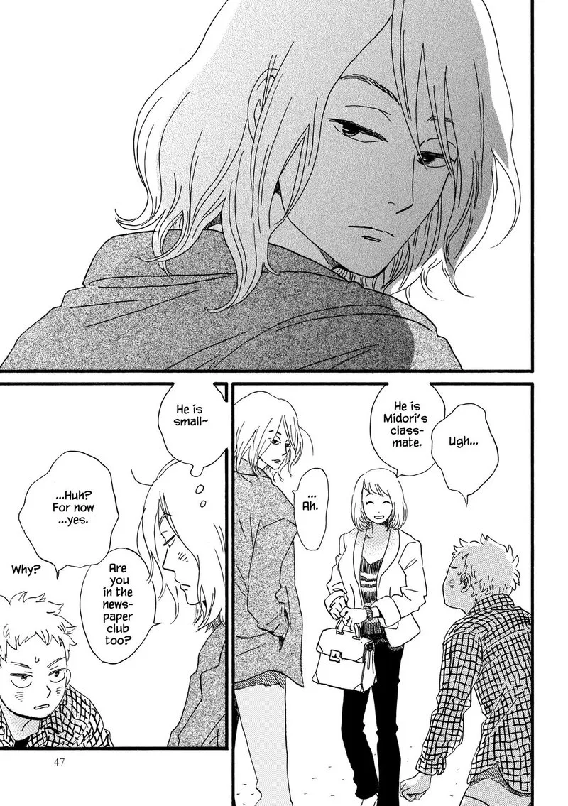 Natsuyuki Rendez-vous Chapter 25 page 19