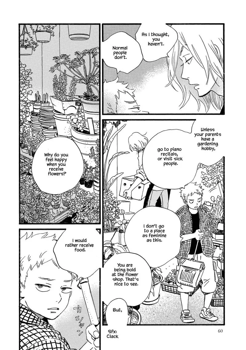 Natsuyuki Rendez-vous Chapter 26 page 5