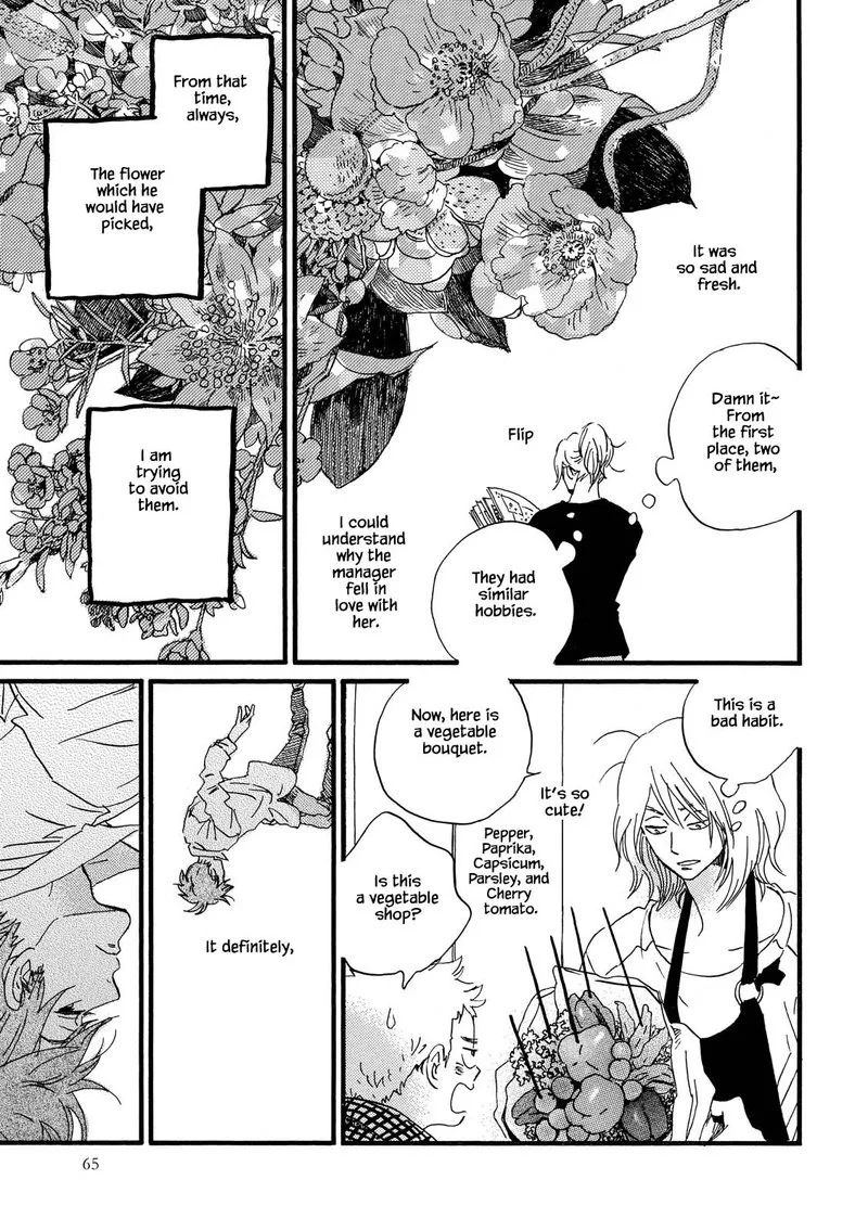 Natsuyuki Rendez-vous Chapter 26 page 10
